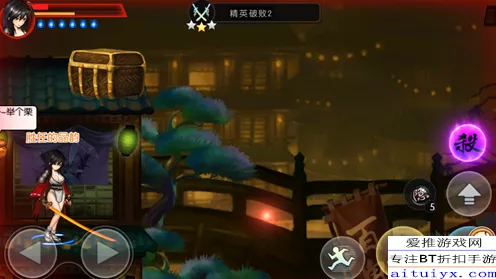 探秘影之刃 3 印记触发的神秘条件