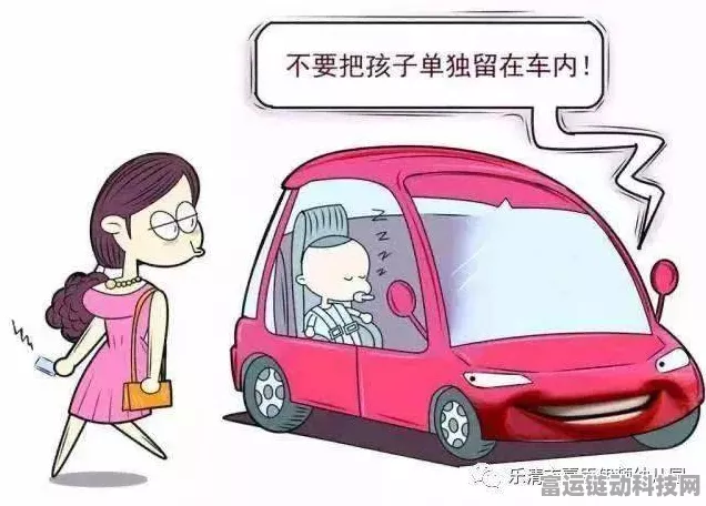 极氪MIX车内火锅挑战，移动生活新风尚还是安全隐患？