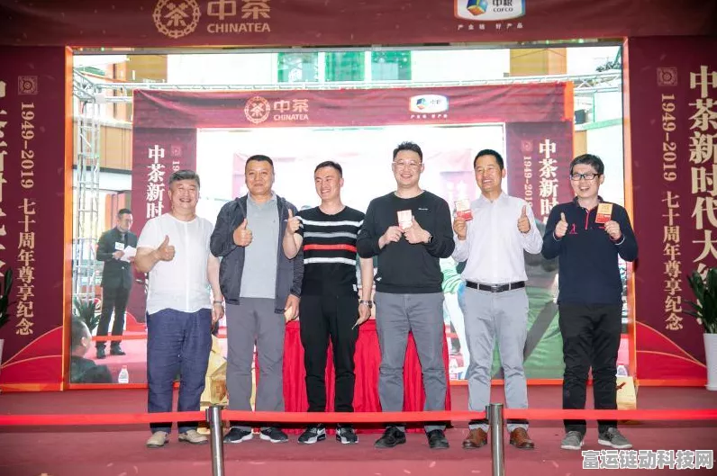 王者荣耀星会员揭秘，尊享特权与独家赛事全览