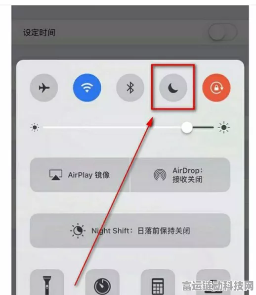 王者荣耀跨平台转移全解析，安卓苹果无缝对接，游戏数据一键迁移