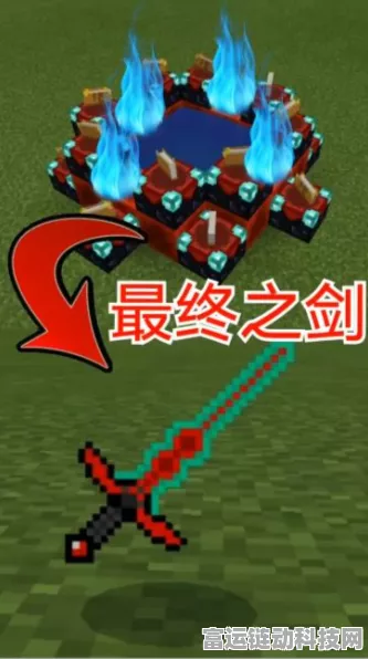 蛋仔派对龙与剑之诗赛季，终极攻略！解锁王冠的荣耀之路