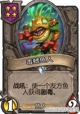 炉石传说酒馆战棋，顶尖流派玩法深度解析与实战技巧
