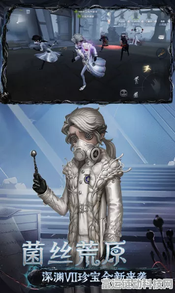 第五人格oppo渠道服