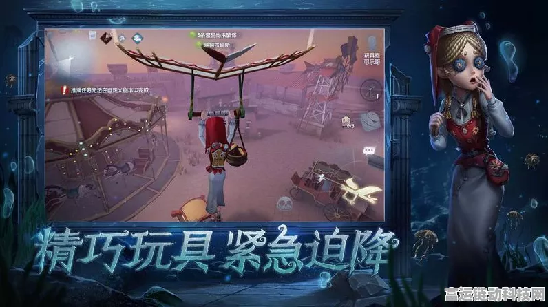第五人格oppo渠道服