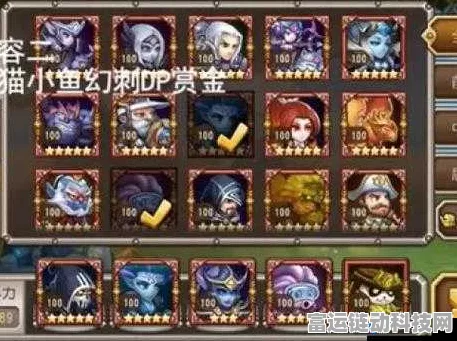刀塔传奇，小强傻瓜队巧胜血魔阵容，克制秘籍大揭秘