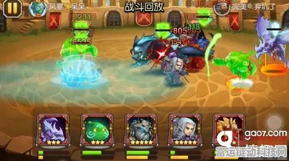 刀塔传奇，小强傻瓜队巧胜血魔阵容，克制秘籍大揭秘