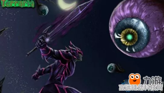 泰拉瑞亚探险秘籍，揭秘袖珍镜的获取之道