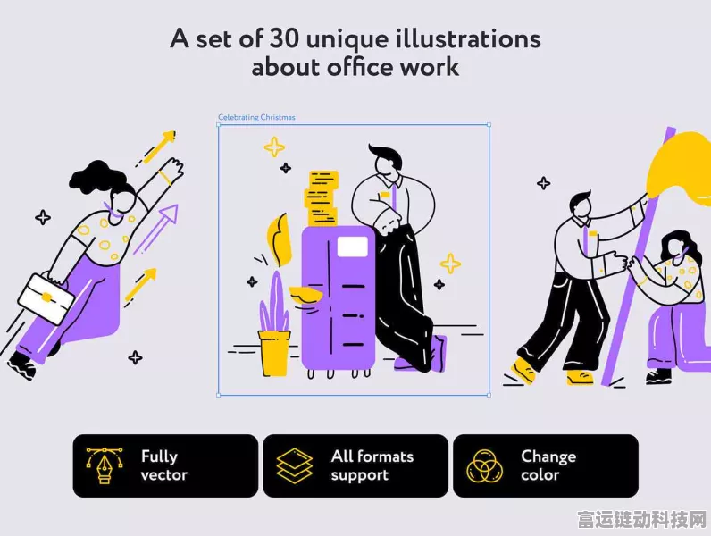 AI插画新纪元，免费PictoGraphic插图库，搜索创作两不误