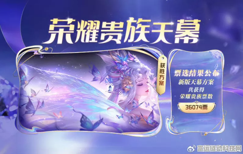 王者荣耀 S38 赛季震撼来袭，丰厚奖励全解析