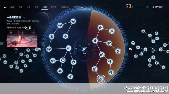 剑星试炼之章，位置、用法与招募密码专家集装箱密码全解
