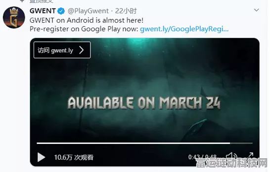 CD Projekt RED高层深度解析，未来手游计划与玩家期待揭秘