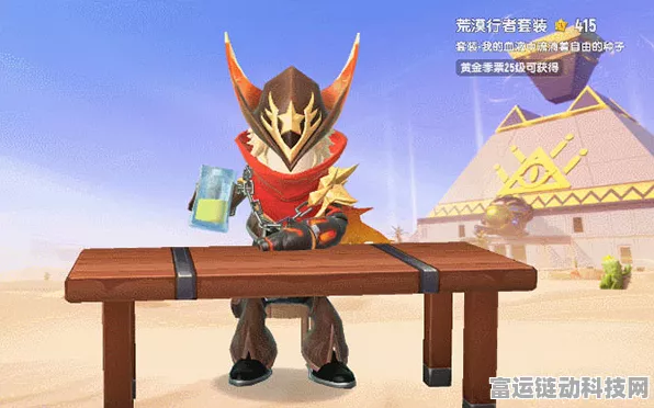 香肠派对SS2赛季先行服震撼登场，3D卡通射击盛宴，全新赛季等你主宰！