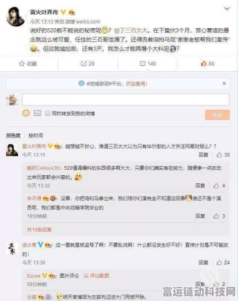 不羁联盟测试激活码获取秘籍大公开