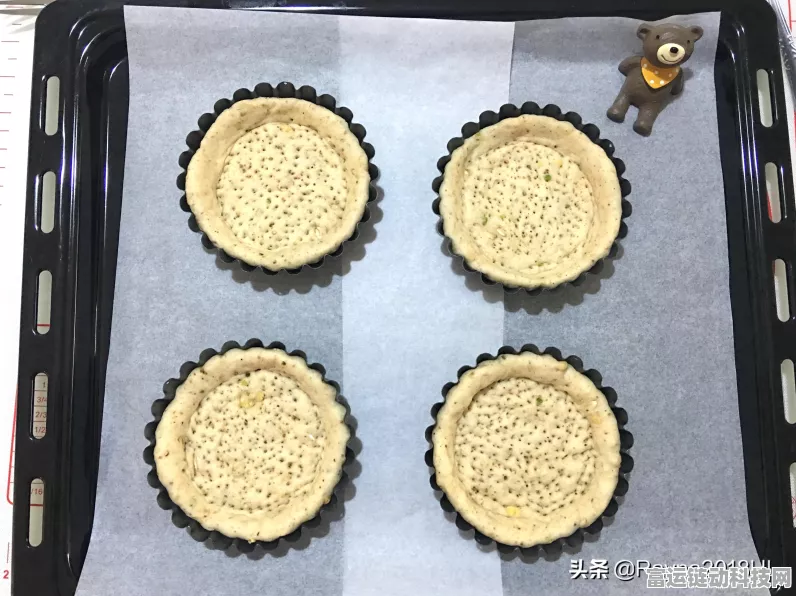 可口的披萨·美味的披萨第十二天通关秘籍大揭秘