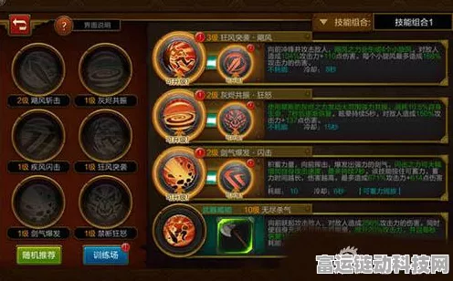 火炬之光无限，轻松获取初火源质的秘诀大公开