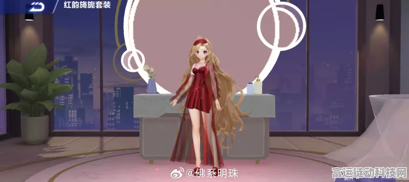QQ飞车手游，红樱黎沫套装深度解析，性价比与赛道表现双赢！