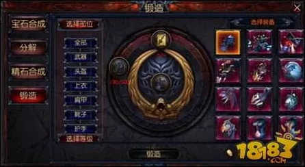 深度解析白夜极光副属性的神秘力量