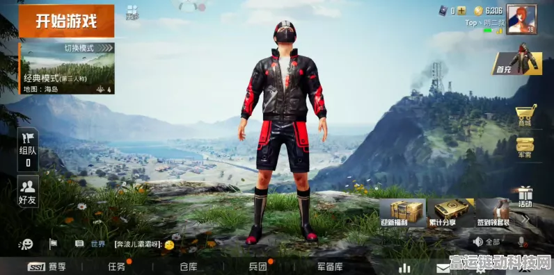 和平精英极限帧率强制开启秘籍大公开