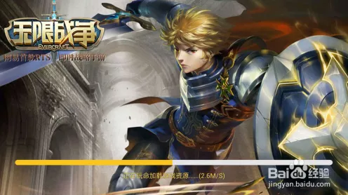 星际战甲手游配置大揭秘，最低门槛全攻略，畅玩星际不卡顿！
