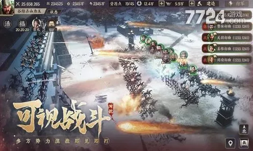 战地无疆惊喜兑换码大揭秘！最新福利等你拿
