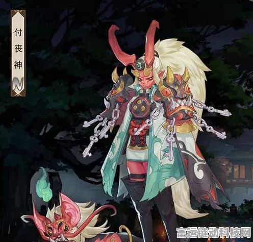 2024 阴阳师斗技封神阵容大揭秘！