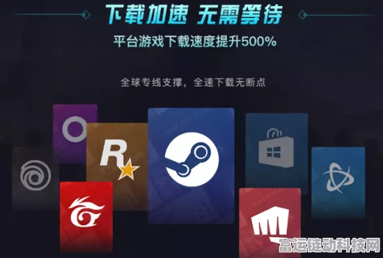 解决闪退难题，让游戏畅玩无阻！