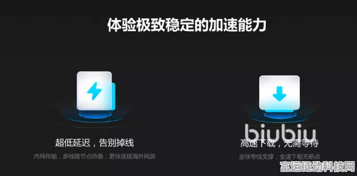 解决闪退难题，让游戏畅玩无阻！