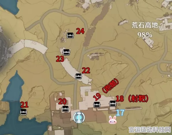 鸣潮荒石高地 100%探索点位全揭秘