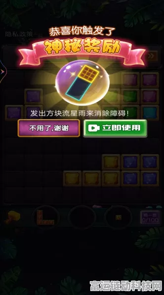 破解进击的汉字黑暗料理关卡秘籍大公开