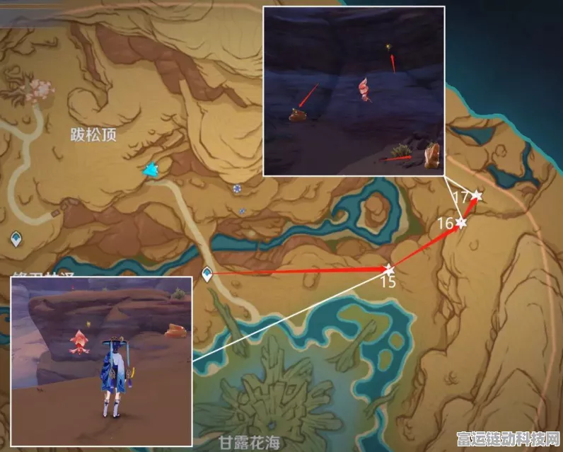 原神甘露之心任务触发秘籍大公开