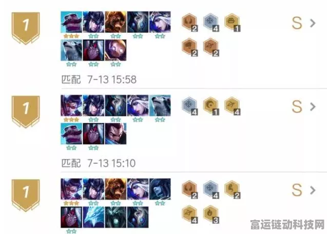 云顶之弈，6 决斗薇恩无敌套路大揭秘