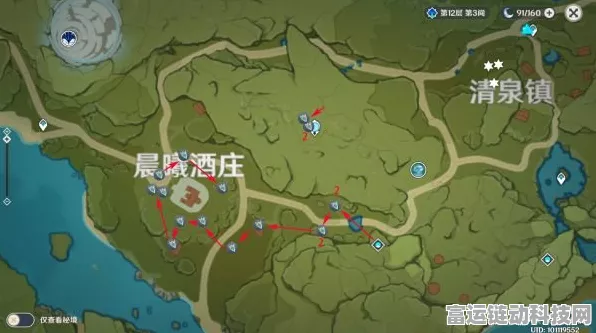 原神须弥草晶蝶采集秘籍，最佳收集线路大公开