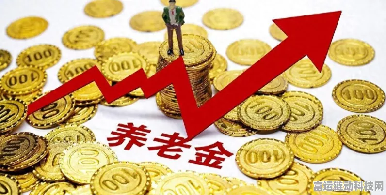 王者荣耀 2024 定位偏远地区秘籍大公开