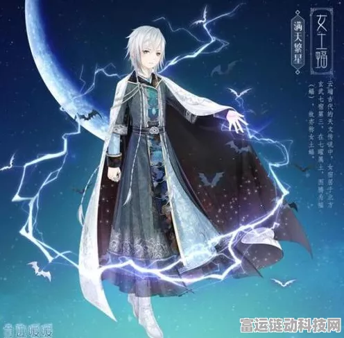 奇迹暖暖玄武女土蝠搭配大赛攻略，解锁绝美风尚，赢取时尚巅峰大奖！