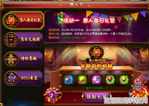 无畏契约创始版新手卡福利领取秘籍大公开
