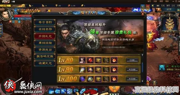无畏契约创始版新手卡福利领取秘籍大公开