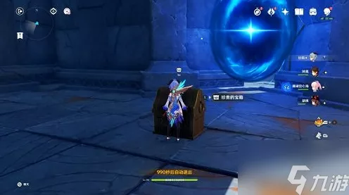 原神，揭秘第 6 个未来星隐匿林间的神秘所在