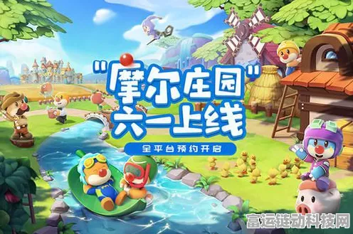 摩尔庄园神秘生物揭秘，河童全解析