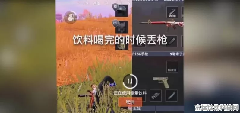 CSGO2 曳光弹指令大揭秘及实战技巧