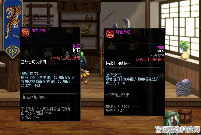 深空之眼墓园初入通关秘籍，轻松突破难关