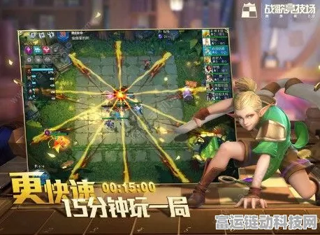 金铲铲之战红包封面领取秘籍，地点与方法全解析