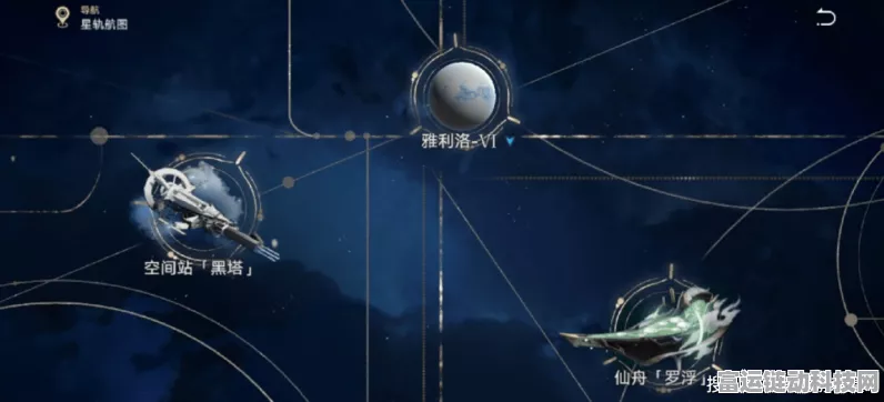手游资讯，星穹铁道探险全攻略，揭秘高效升级开拓等级的秘密通道
