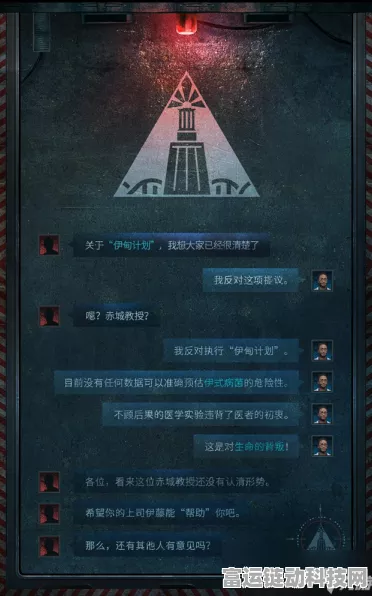 攻克代号鸢再探桃源梦魇 1 层的绝密攻略