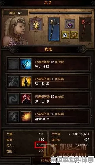 The Finals 装备选择与配置的致胜秘籍