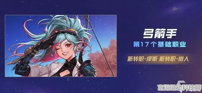 DNF110 版本缪斯技能加点秘籍，2024 最强攻略