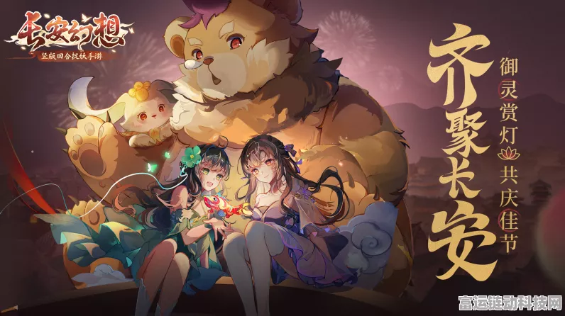长安幻想必备！最新超全兑换码大揭秘