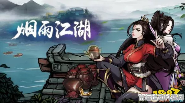 烟雨江湖，姜逸尘入手秘籍大揭秘
