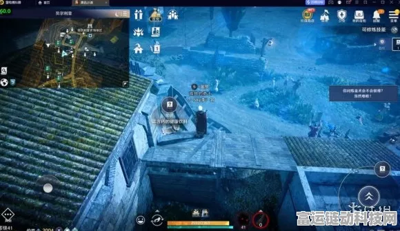 黑色沙漠手游，探秘完美牛排任务的通关秘籍