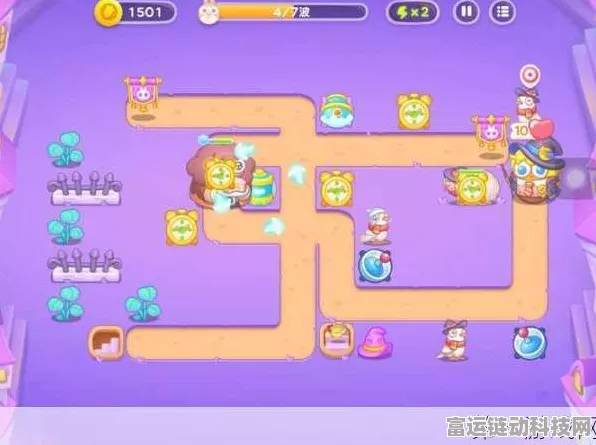 保卫萝卜4深度攻略，揭秘阿波与魔法宝藏第76关必胜策略