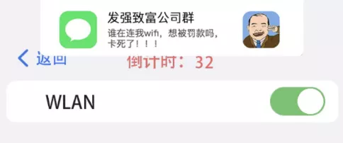 汉字爆梗大王，寻找消失男友的通关秘籍